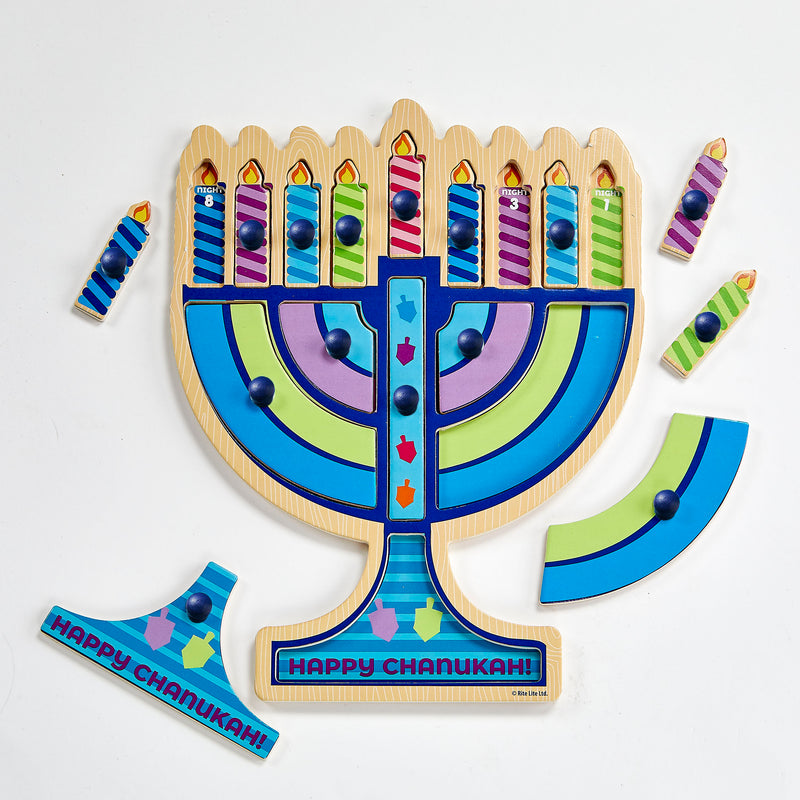 Menorah Shaped Wood Puzzle Set of 15 pieces