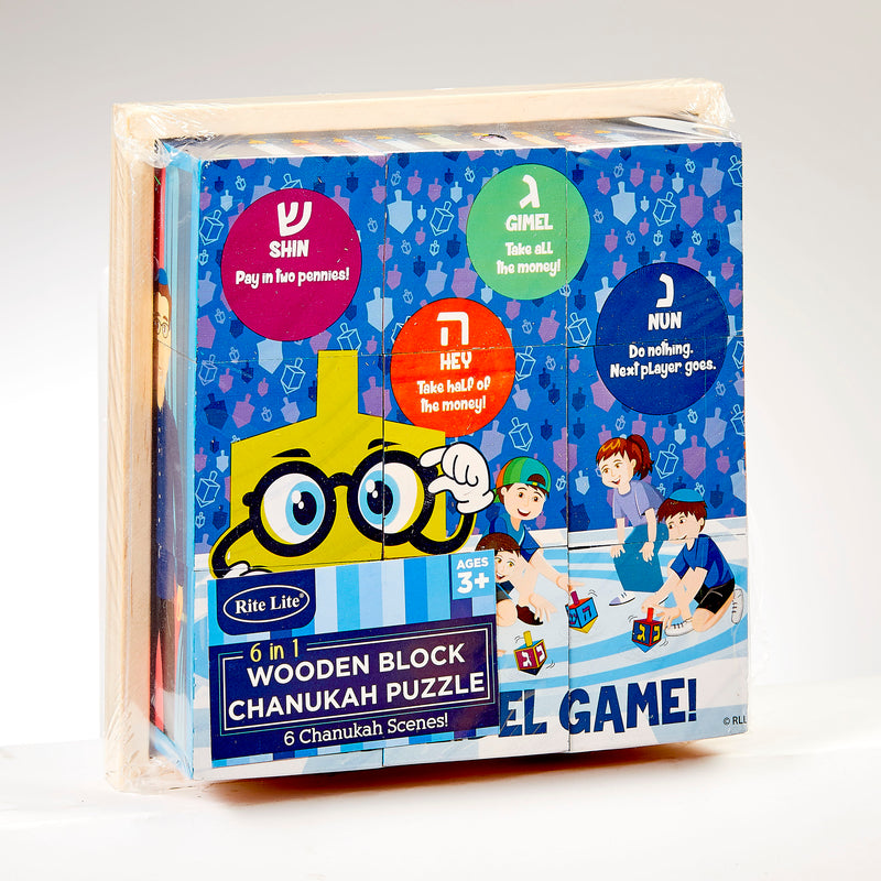 Chanukah 6 in 1 Puzzle  9 Wood Blocks