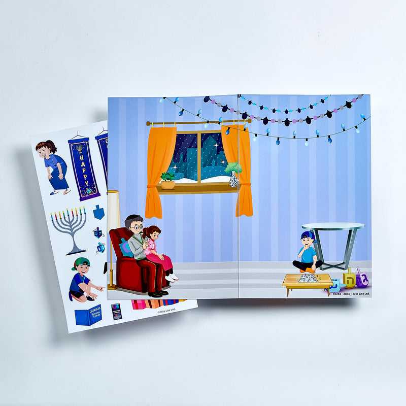 Chanukah Scenes with Reusable Stickers 2 sheets of 40 reusable static clings total