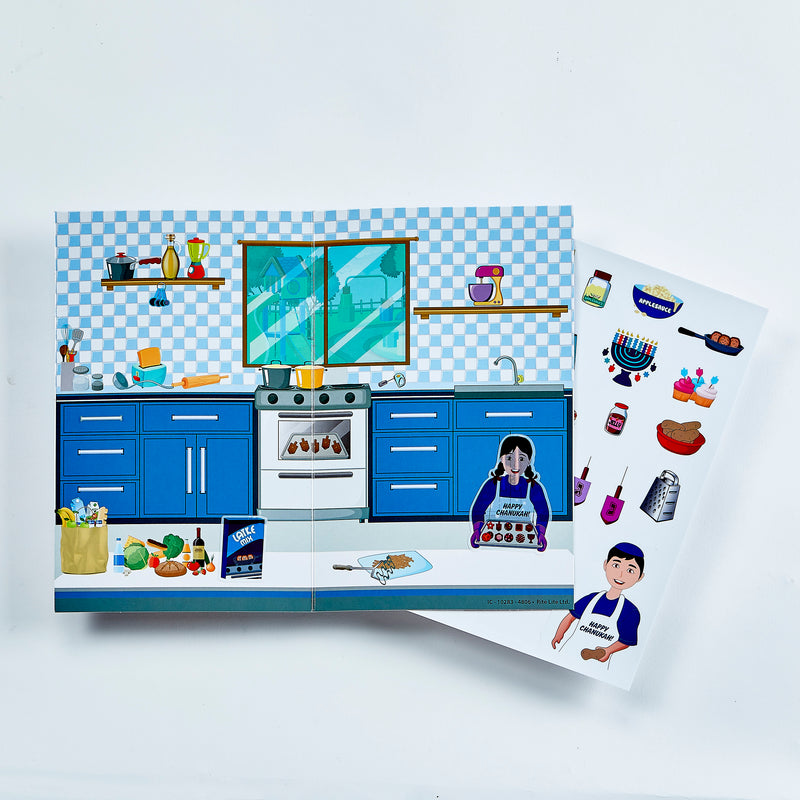Chanukah Scenes with Reusable Stickers 2 sheets of 40 reusable static clings total