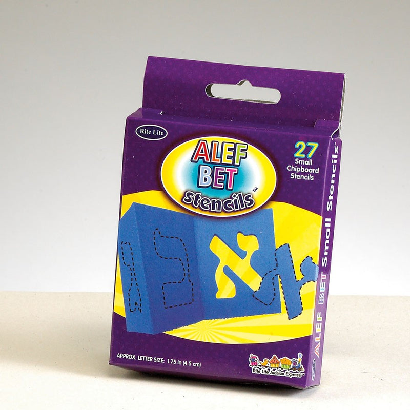2" High Small Alef Bet Paper Stencils 27 Small Chipboard Stencils