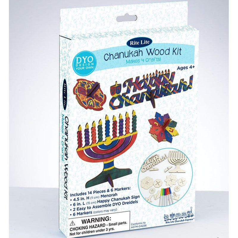 Do-it-Yourself Chanukah Wood Craft Paint Kit