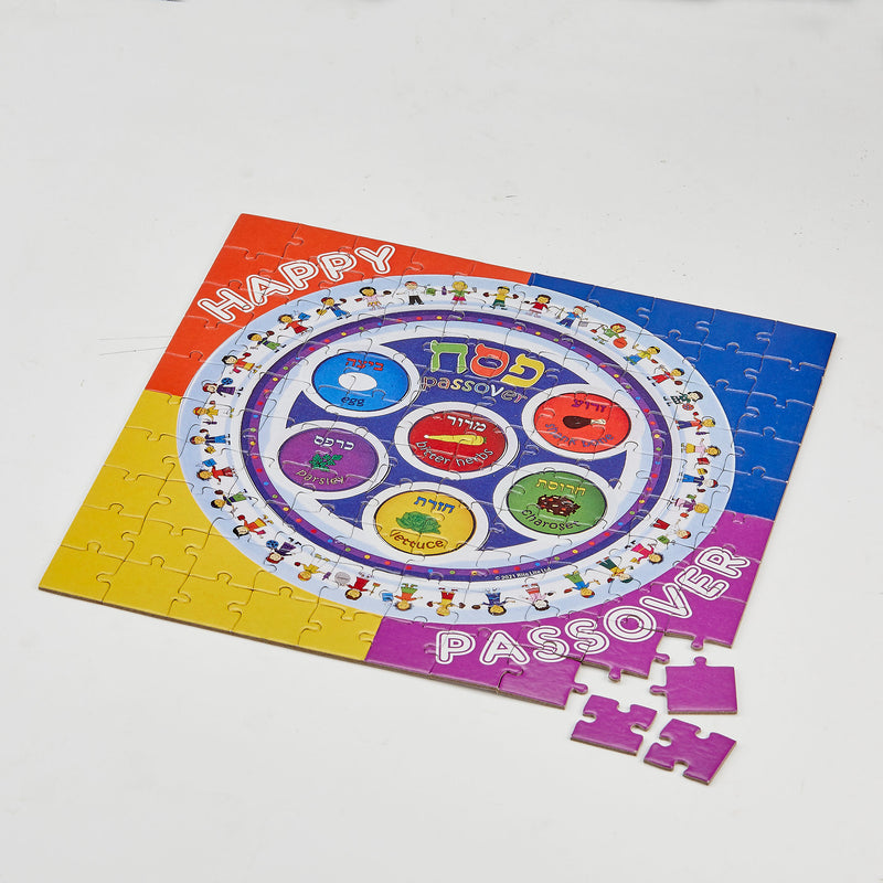 100 Piece Seder Plate Jigsaw Passover Pesach Puzzle