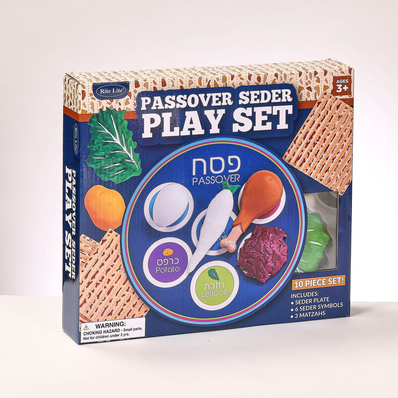 Passover Vinyl Seder Play Set Everything a Child Needs To Celebrate Passover! Set of 10