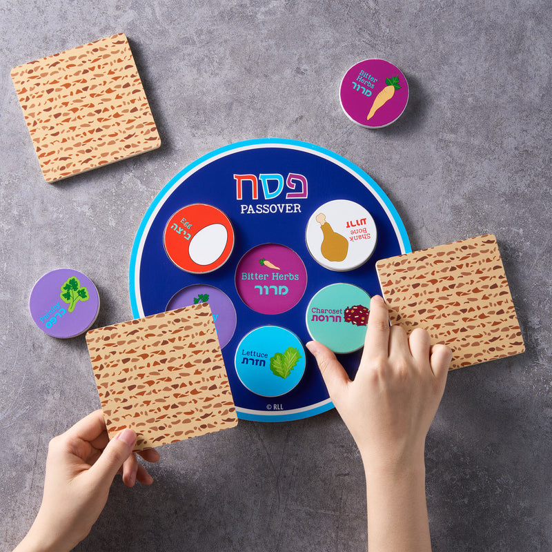 Deluxe Passover Wood Seder Set