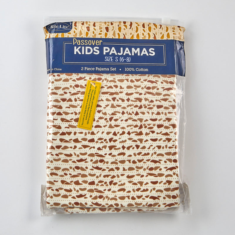 Passover Matzah Design Pajamas For Kids Super Soft 100% Cotton Available in many sizes