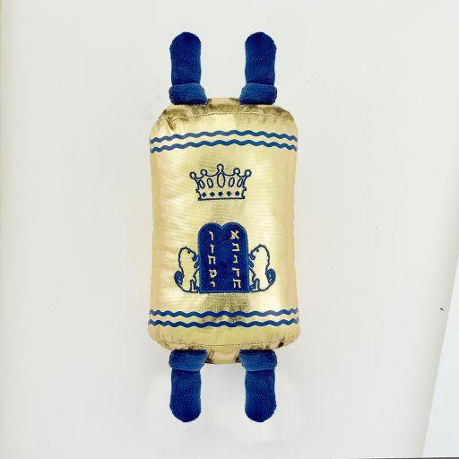 My Very Own Torah Soft Gold Toy Embroidered Plush Torah 12" H