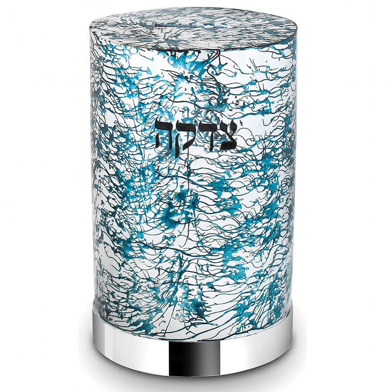 Stainless Steel Tzedakah Charity Box Featuring A Decal - Blue Abstract Motif