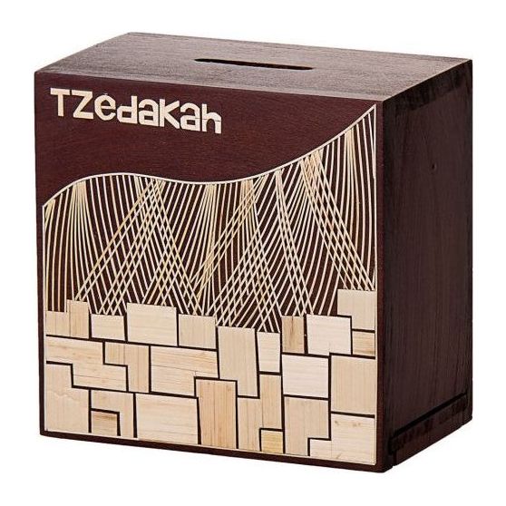 Artistic One of a Kind Wood and Straw Tzedakah Box  4"x4"
