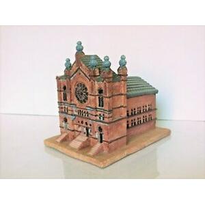 Eldridge Street Shul Lower Eastside Manhattan New York Replica Tzedakah Box By Reuven Masel
