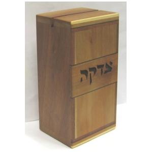 Artistic Inlaid Cherry Walnut Wood Tzedakah Box Hand Made By Ed Cohen Made in USA Exquisite Wedding