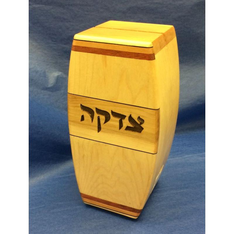 Artistic Inlaid Wood Tzedakah Box By Ed Cohen Made in USA Exquisite Wedding Gift!