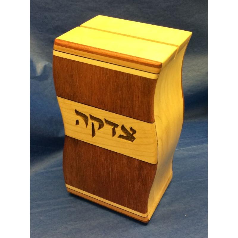 Ed Cohen Artistic Inlaid Wood Tzedakah Box Each is Unique ! - Wedding Gift