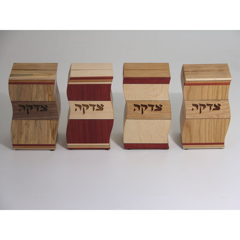 Ed Cohen Artistic Inlaid Wood Tzedakah Box Each is Unique ! - Wedding Gift
