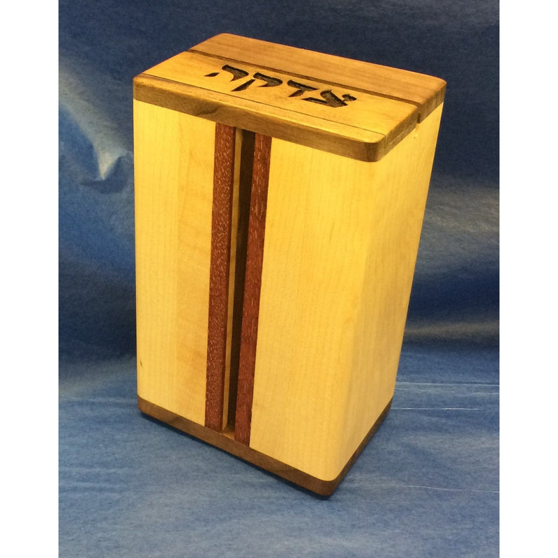 Artistic Inlaid Wood Tzedakah Box By Ed Cohen 5.75" tall Made in USA Exquisite Wedding Gift!