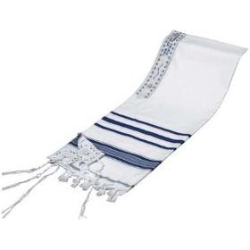Traditional Acrylic Tallit / Atarah with Blessing Made in Israel
