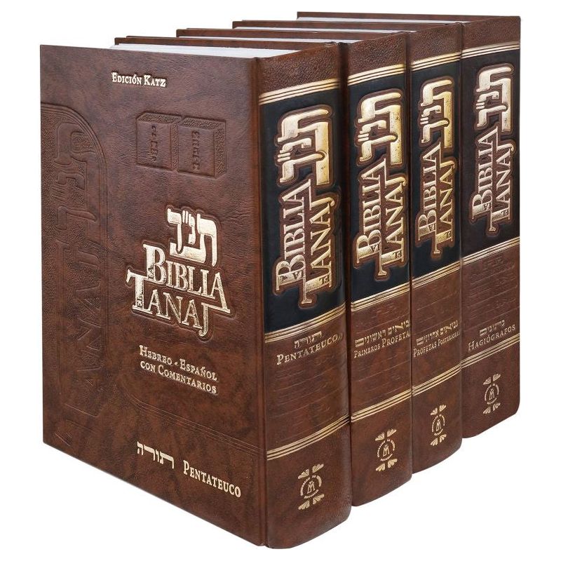 Edicion KATZ Tanaj Tanach Katz Edition  HEBREW SPANISH 4 volumes available