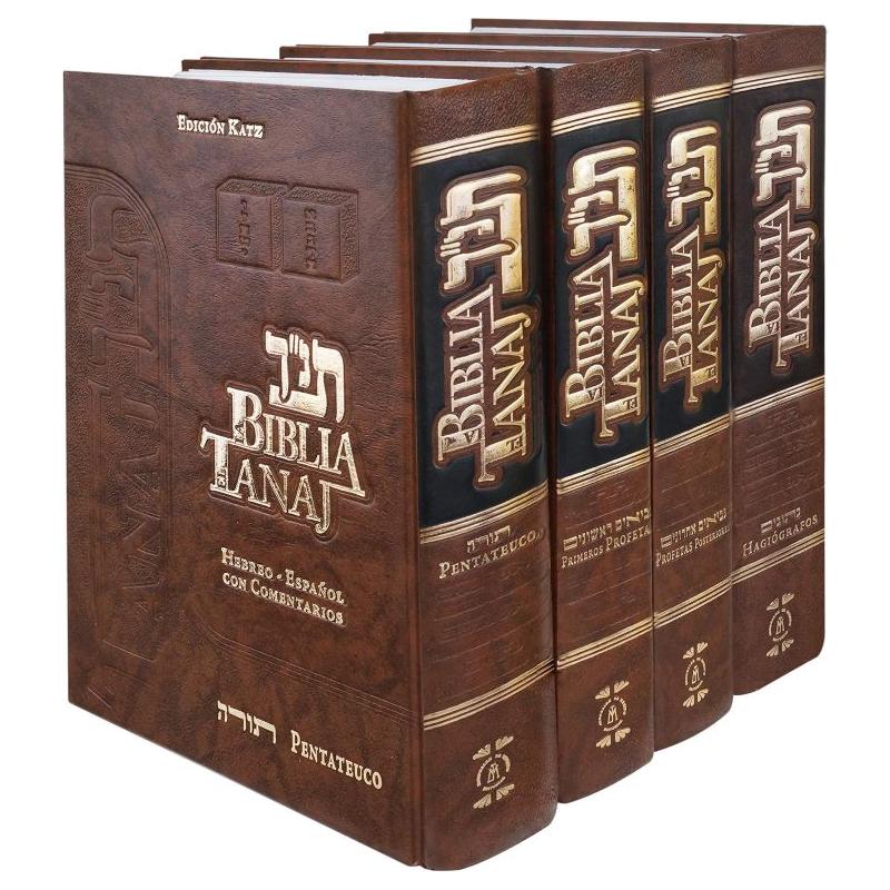 Edicion KATZ Tanaj Tanach Katz Edition  HEBREW SPANISH 4 volumes available