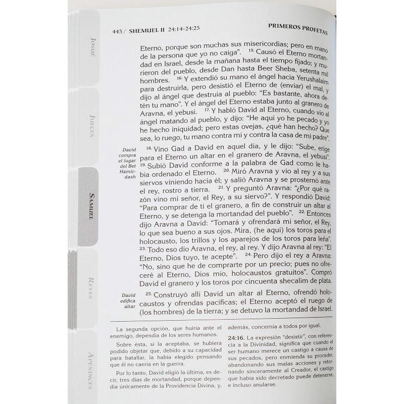 Edicion KATZ Tanaj Tanach Katz Edition  HEBREW SPANISH 4 volumes available
