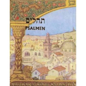 Tehillim Psalms Psalmen Hebrew German (Hebraeisch - Deutsch) Gebundene Mini Ausgabe