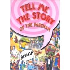 Tell Me The Story of The Parshah - Book 5 - Devarim. By M. Klien. Edited by Rabbi Y. Hopkovitz