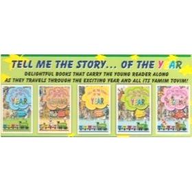 Tell Me the Story of the YEAR - 5 Volumes - Laminated Pages - Great for Little kids Ages 3+