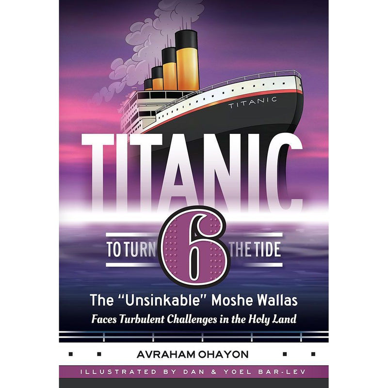 Titanic Comic Series by Avraham Ohayon
