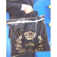 Travel Tallit / Talis Bag / Rain Tote