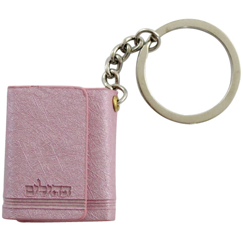 Tehillim Keychain Faux Leather With Magnet Pink