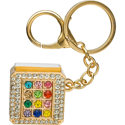 Choshen Swarovski Stones Gold Finish Keyholder with Tehillim Book
