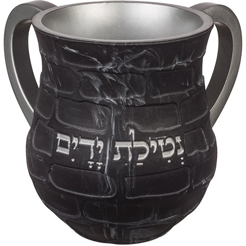 KOTEL Sculptured Black Netilat Yadaim Washing cup Silver Handles 5.5" Polyresin
