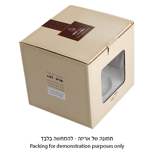 KOTEL Sculptured Black Netilat Yadaim Washing cup Silver Handles 5.5" Polyresin