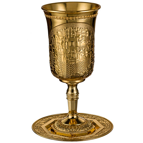 Grand Kiddush Cup KOS Eliahu Goblet Gold Jerusalem 9.5" with Saucer