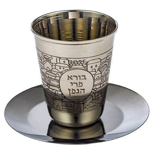 Stainless Steel Kiddush Cup JERUSALEM Scene 4.33" with Tray / Saucer