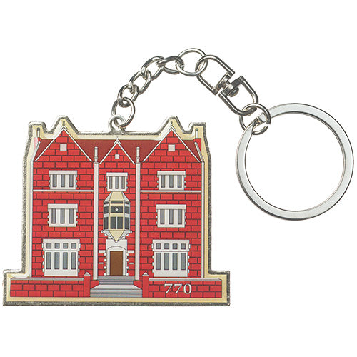 770 Chabad Headquarter Building Jewish Metal Keychain Tefillat Haderech in Hebrew