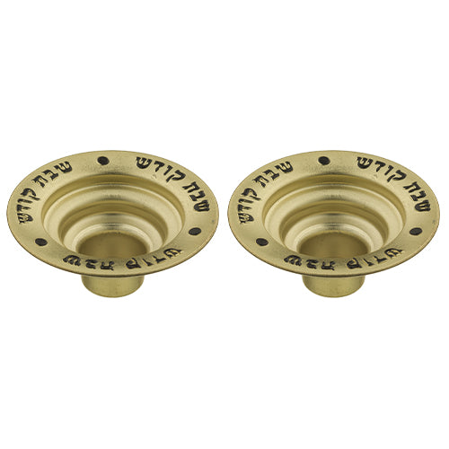 Shabbat Candleholder Multiple Levels Drip Cups in Gold with Blessing Set of 2