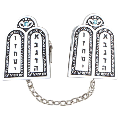 Nickel Tallit Clip set with Chain Crown Luchot Habrit Ten Commandments Tallis Clips By ART