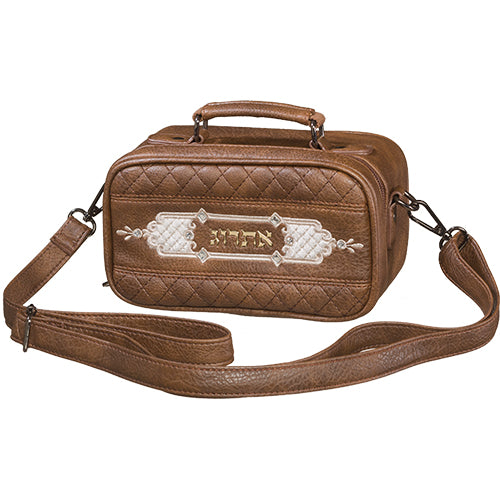 Faux Dark Brown Leather Etrog Box Esrog Travelling Holder with Thermal Insulation