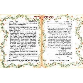 Conversion Certificate Illuminated 2 Pages & Envelope Hebrew-English Female or Male