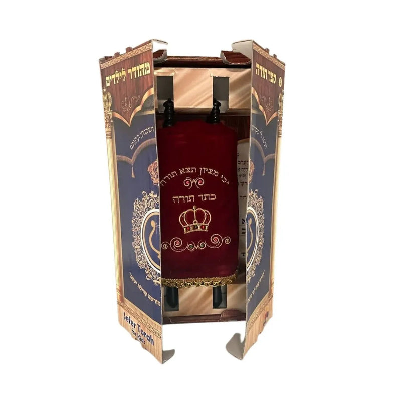 Children's Sefer Torah Medium Scroll Replica 13'' Complete Sefer Torah for Children