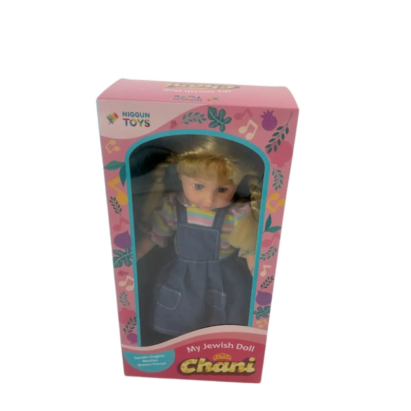 My Jewish Doll  Chani  Made by  Niggun Toys