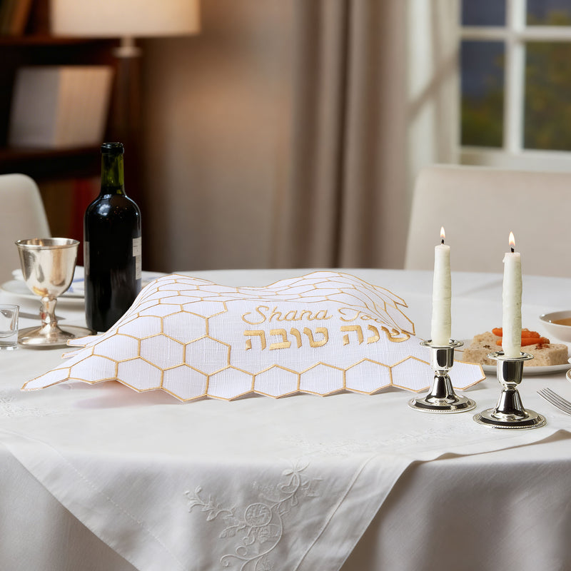 Rosh Hashana Honeycomb Challah Cover with Gold Embroidery