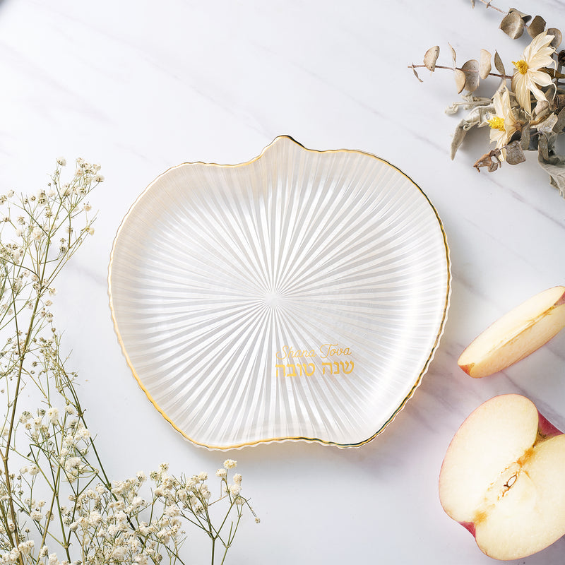 Rippled Glass Apple Dish with Gold Accents Great for Rosh Hashana & Sukkot Table
