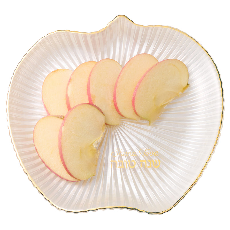 Rippled Glass Apple Dish with Gold Accents Great for Rosh Hashana & Sukkot Table