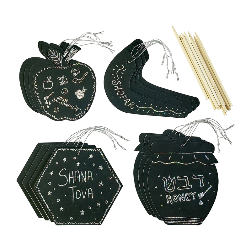 Rosh Hashanah Prismatic Scratch Art 24 Scratch Cards 12 Wood Scratch tools Great for a Classroom Project
