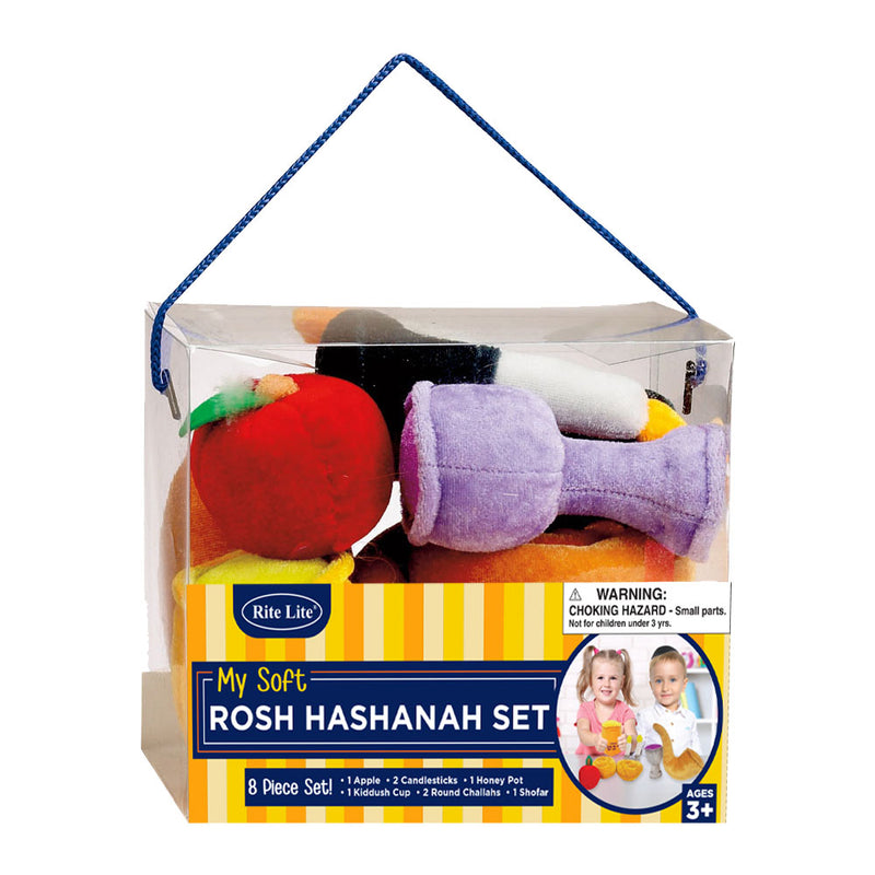 My Super Soft Rosh Hashanah DELUXE Toy Set of 8 Plush Pieces