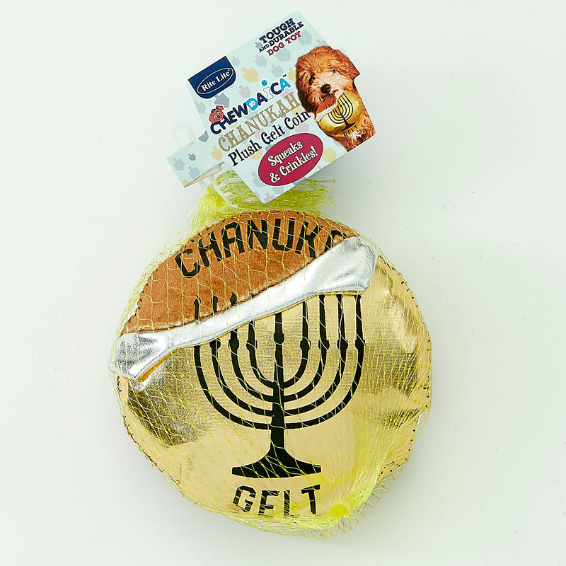 Chewdaica Chanukah Gelt, Dog Toy Plush, Crinkle Paper