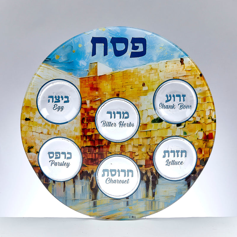 Kotel Scene Glass Round Seder Plate Designed by Jenji