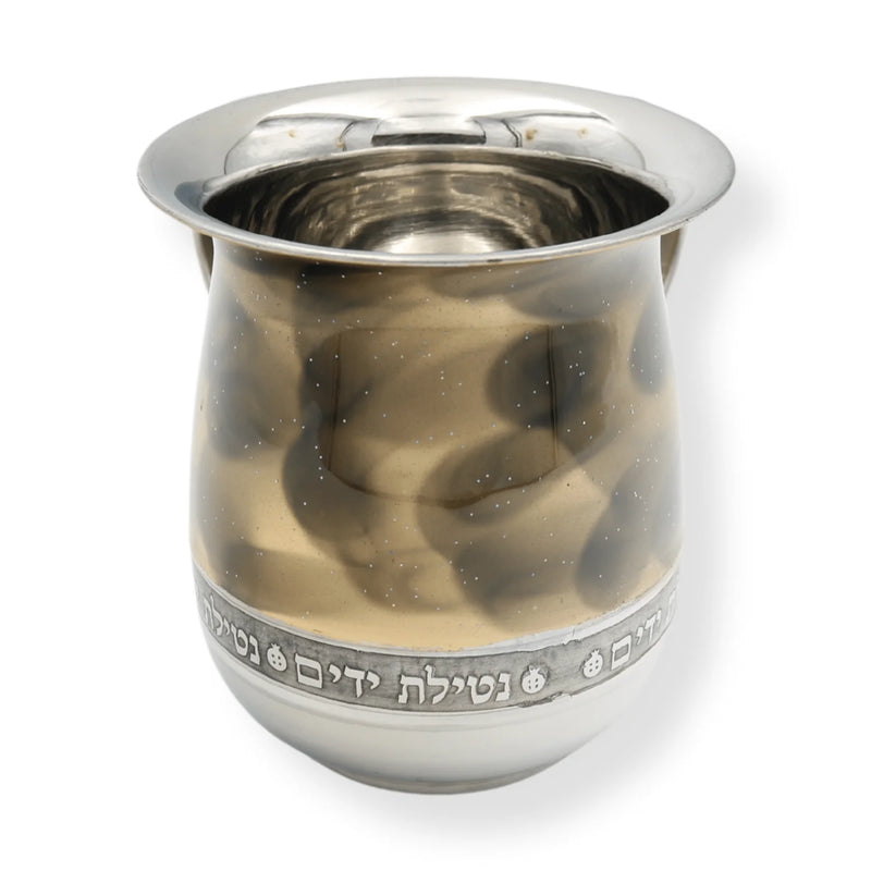 Gold Dipped with Black Brush Stainless Steel Netilat Yadayim / Washing Cup