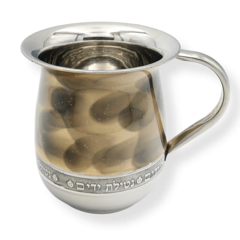 Gold Dipped with Black Brush Stainless Steel Netilat Yadayim / Washing Cup